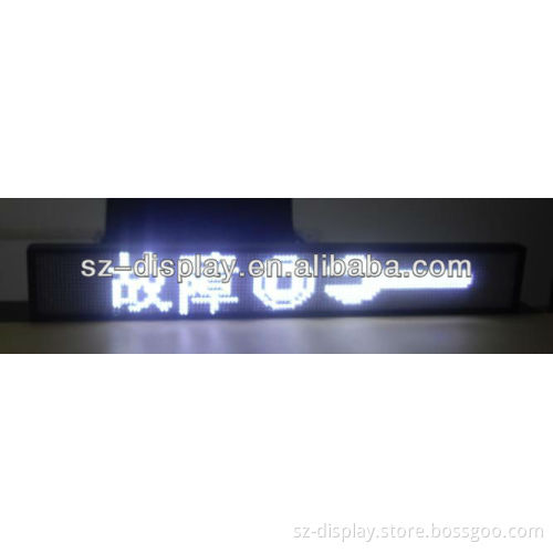 television P6 P5 bus OR taxi top LED Display